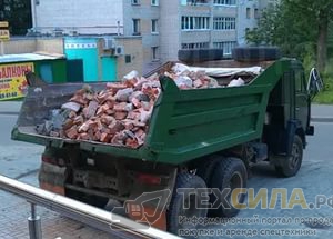 Вывоз строительного мусора  в Волжском.